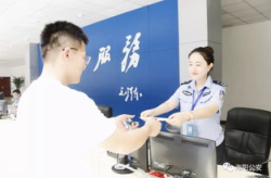 海阳美女小姐姐,魅力绽放的东方佳人风采